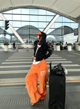 大橘大利！加绒厚款秋冬橘色褶皱舒服卫裤