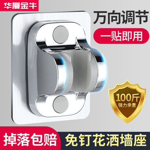 强粘性 防水防潮 不掉落 20年质量保障