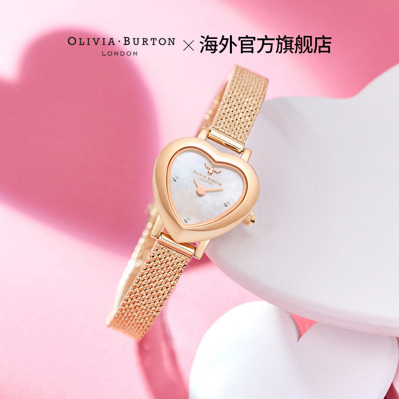 oliviaburton爱心手表女 心形小表盘女表石英表女款小众国内现货
