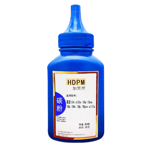 横大牌适用惠普136a碳粉136w/nw mfp 135a/w 107a/w 108a/w硒鼓103a 131a 133pn 138pnw w1105a墨粉hp110A