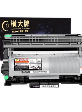适用m268dw打印机硒鼓P225d粉盒