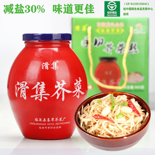 2025年新菜临泉滑集芥菜丝安徽特产疙瘩菜大头菜咸