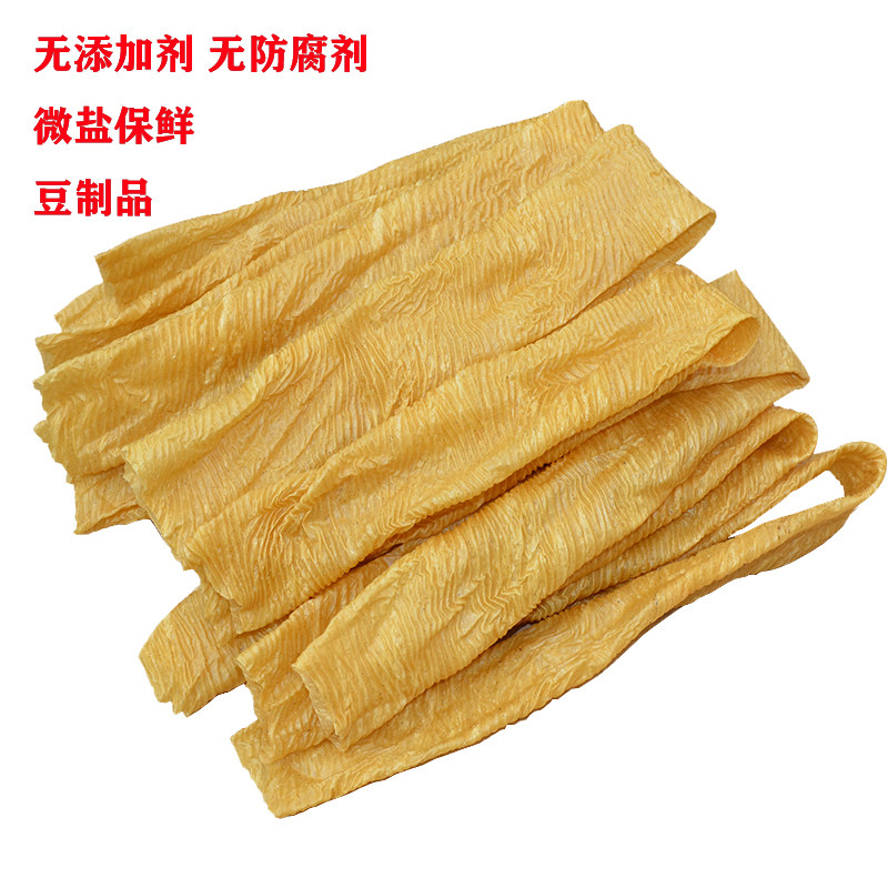 云丝蛋白肉人造肉黄豆制品豆腐皮豆皮阜阳临泉特产简易包装