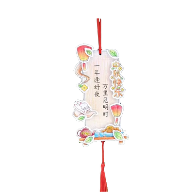 中秋节贺卡吊牌手工填色书签卡片