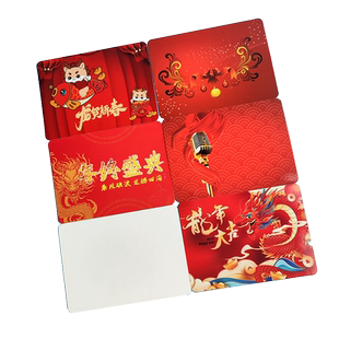 学生新年元旦晚会主持人手卡台词卡定制大号结婚礼司仪年会活动通用发言提词卡手持高档节目单题词备忘硬卡片