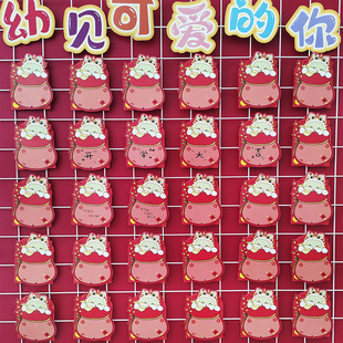 新年红包福袋许愿卡片幼儿园一年级小学生初中教室黑板布置班级装饰心愿墙元旦节仪式感幸运抽奖可手写小贺卡
