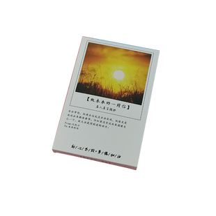 高考明信片祝福语小学生离别恩师寄语赠言青春梦想励志正能量贺卡片中考高三初中教师节送同学老师礼物小卡片