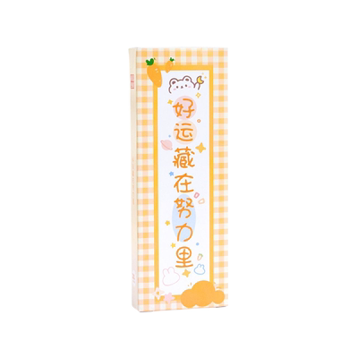 励志文字书签学习奖品鼓励学生