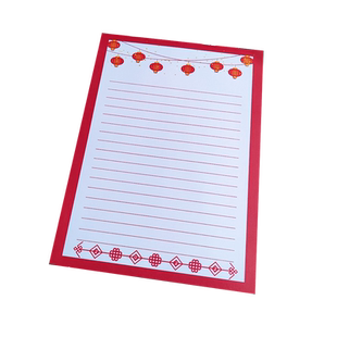 A4喜庆信纸国潮感恩新年送教师老师家书书信可打印中国风中式信纸信封套装硬笔书法横线纸张表白情书写信笺纸