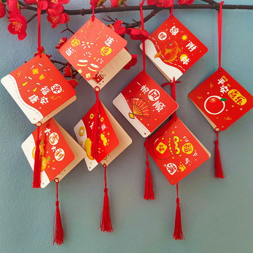 幼儿园手写愿望贺卡小学生心愿墙