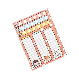 便利贴便签纸学生用高颜值可爱便签贴纸ins无粘性可撕式优事贴小条n次随身带随手记便条纸便签本