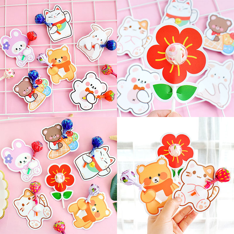 小卡片创意奖励小红花生日礼物糖果蛋糕祝福插卡留言贺卡装饰材料卡纸