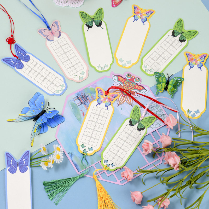 古风蝴蝶书法书签纸质空白田字格彩色异形古典中国风纸鸢风筝卡纸创意