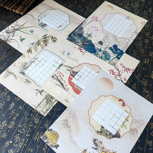 加厚a4古诗硬笔书法作品纸练字帖