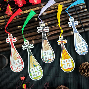 非遗传统文化琵琶乐器造型书签古典中国风精美款流苏空白可手写祝福卡片新年开学季小学生送老师高级感小礼物