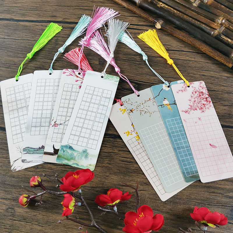 儿童作品书签纸质空白写字