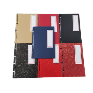 仿古书线装手抄古诗词古典中国风复古风武林秘籍笔记本古代横线竖版红色空白牛皮纸中式抄经书法古文记事本子