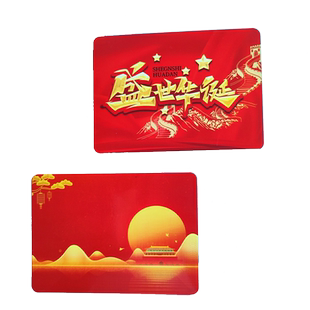 儿童尾牙主持人手卡台词卡题词卡定制新年开学主题结婚年会活动晚会婚礼司仪手持演讲发言稿记忆致辞提词卡片