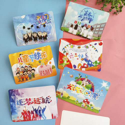 毕业快乐主持人手卡台词卡