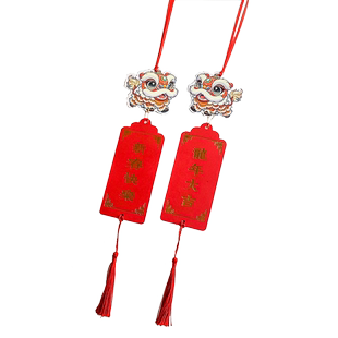 2026马年新年心愿卡许愿卡吊卡挂树吊牌创意元旦快乐愿望祝福大吉大利平安喜乐喜庆氛围布置装饰烫金卡片挂件