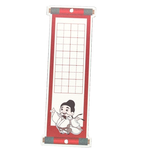 长安三万里硬笔书法纸卡通低年级小学生小楷田字格书签卡纸精美古典中国风李白古诗词书写比赛专用展示作品纸
