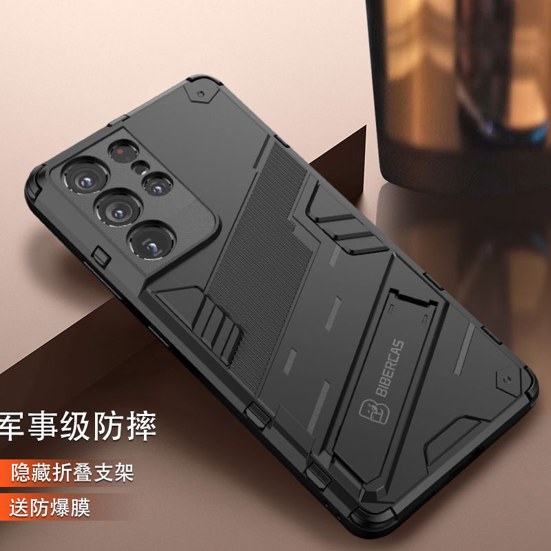 三星s21ultra全包镜头硬壳个性防摔保护壳