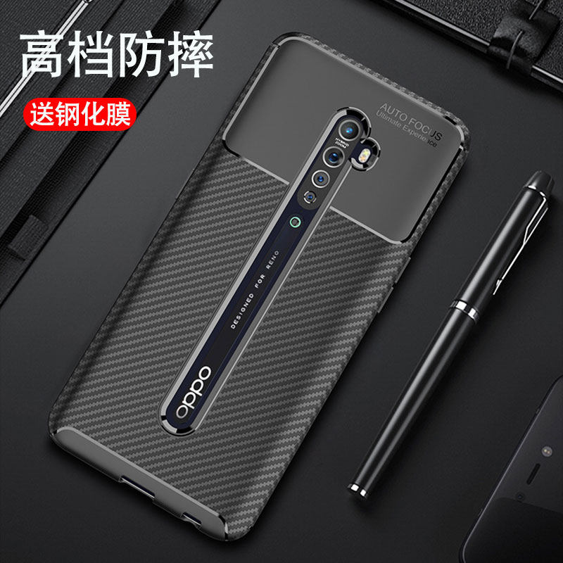 opporeno2手机壳男全包opporone