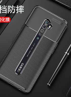 适用opporeno2手机壳男高档0pporeno全包opporneo2 0ppo reno2 poopreno2防摔opopreno opporeno2z套opporone
