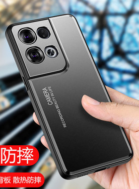 适用opporeno8pro十手机壳新款opporeno85g金属opρo外壳镜头全包0ppo opp0reno8高端opreno8pro opopreno8