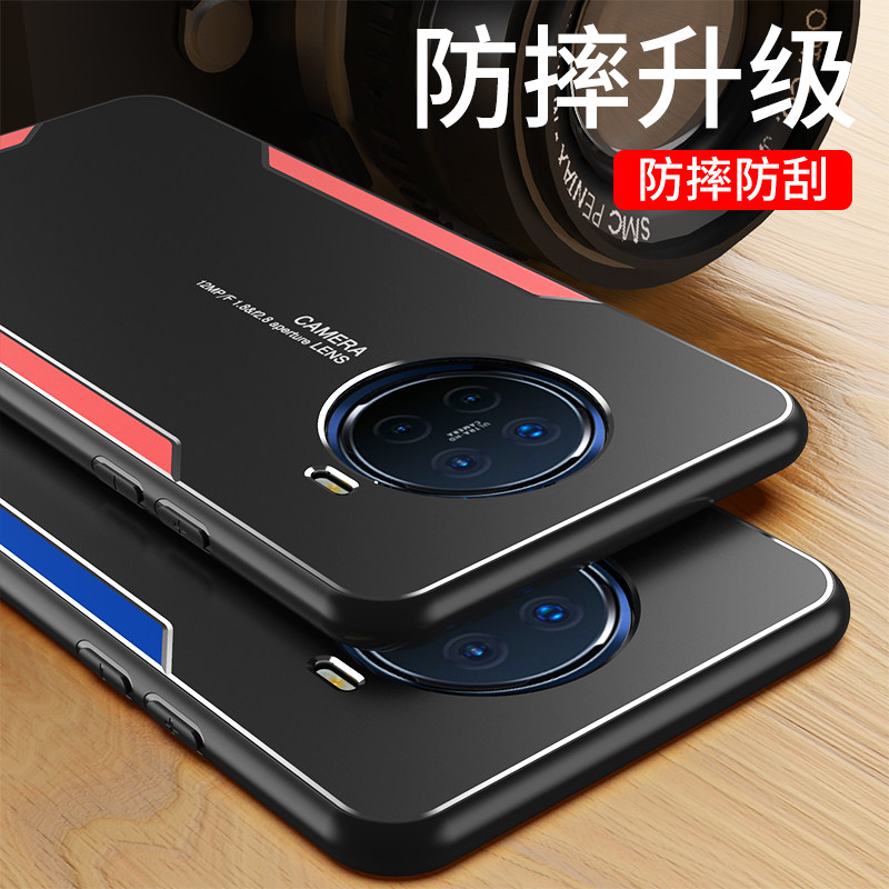 oppoace2手机壳男创意个性opporenoace1高达版潮opporenoa ace金属