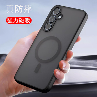 a35硅胶a34防摔galaxya55透明a25磨砂SM 适用三星a55手机壳磁吸新款 5g手机套a54 a55 A5560保护壳a24 galaxy