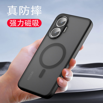 红米turbo4手机壳新款透明磨砂