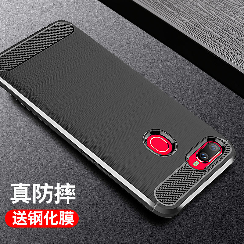 oppoa7x新品手机壳oppoax7男oppora7x黑色opppa7x外壳0ppoa7x高档oppa7x硅胶0pa7x opoa7x poopa7x oopoa7x-封面