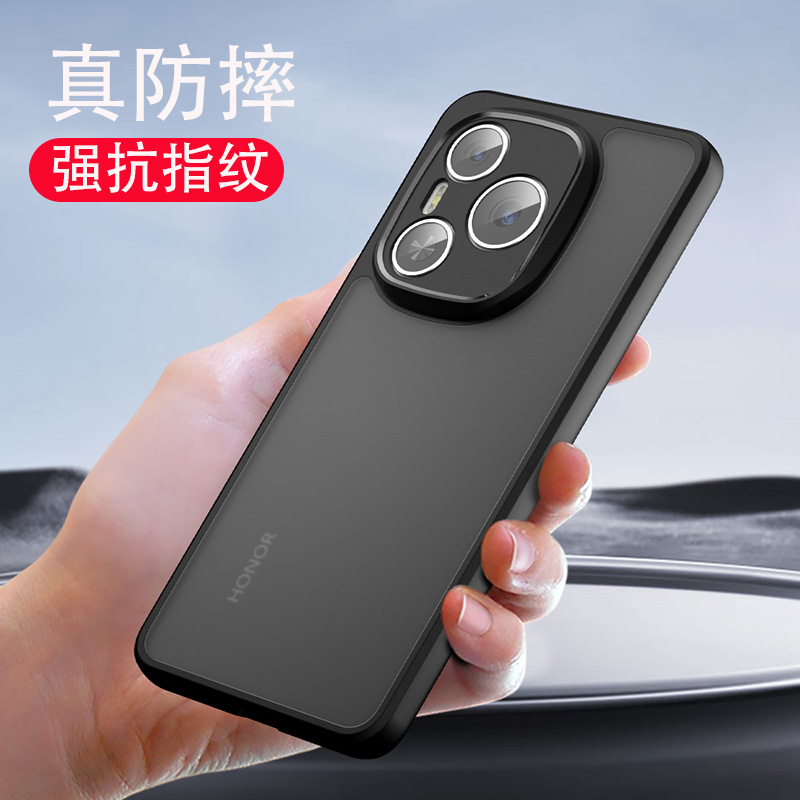 荣耀power手机壳新款透明磨砂