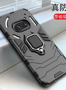 适用nothing phone2a手机壳带指环支架一体nothing2a硅胶全包防摔nothingphone2a男户外防摔保护壳外壳