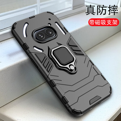 nothingphong2a带支架手机壳