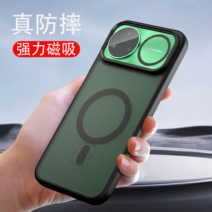 适用于华为nova15pro手机壳新款透明磨砂带磁吸外壳nova15ultra硅胶气囊防摔nove15男款nova15标准版保护壳