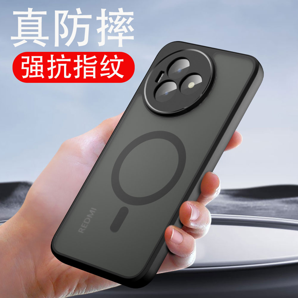 红米k80至尊版手机壳透明磨砂