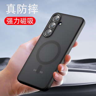 适用于三星s25fe手机壳新款 S731硅胶镜头全包防摔保护壳 带磁吸透明磨砂galaxys25fe外壳SM