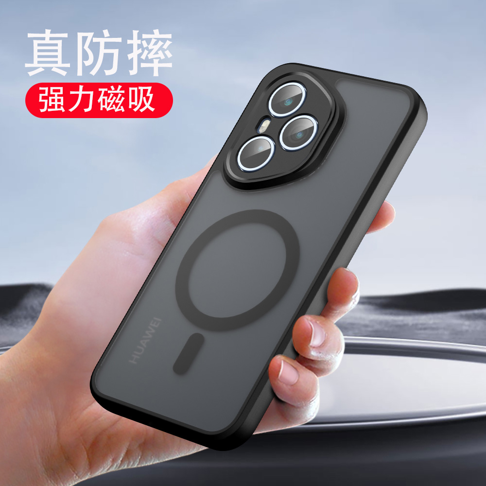 荣耀400pro手机壳国外版新款