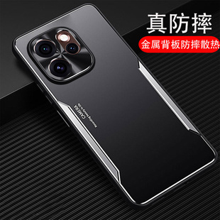 适用于opporeno15手机壳新款金属男士防摔opreno15高端外壳opporeno15pro镜头全包oppo reno15高级感保护壳