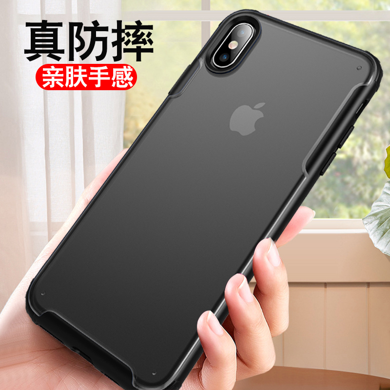 苹果专用保护摄像头高档平果壳子