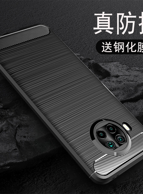 适用红米note9系列手机壳4g红米note9pro男5g全包黑色软硅胶redmi小米redminote9pro防摔手机外壳气囊保护壳