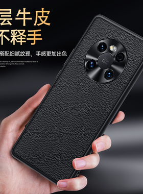 适用华为mate40pro手机壳高档真皮mate40高端皮壳头层牛皮mate40e皮革保护壳黑色2021新款男曲面屏秋冬保护套