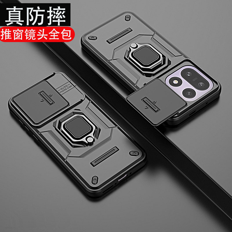 新款推窗镜头全包防摔带指环支架