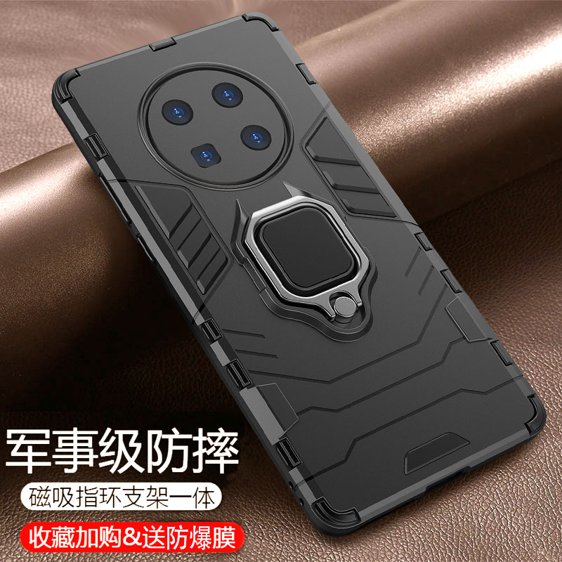 指环支架一体 可磁吸车载支架 军事级防摔