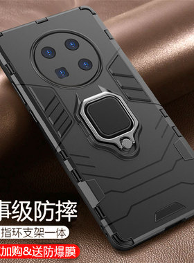 适用华为mate40pro手机壳带支架男mete40p指环mte40新品mt40魅特meta40pr0+美特meat40por十maye40新款m40pro