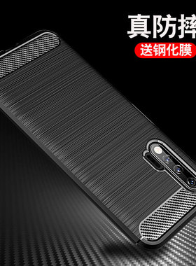 适用华为nova6手机壳nova65g限量版4g硅胶5g版n0va男款nove6防摔nowa6e全包novo套nova6se保护壳 软胶nova7i