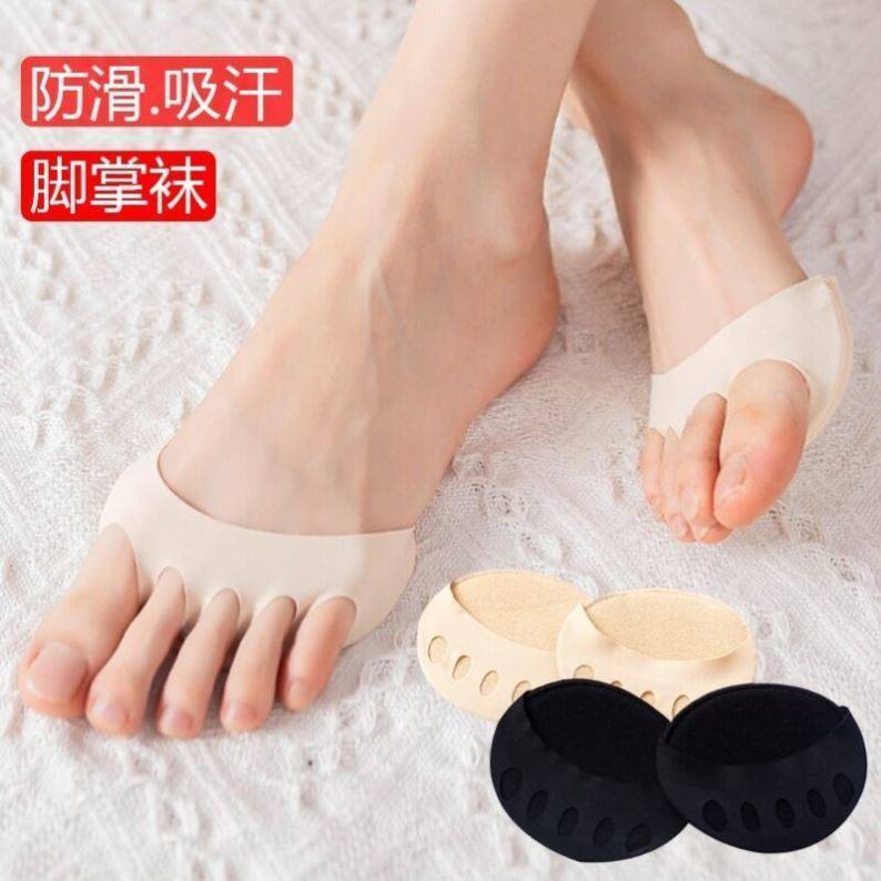 船袜高跟鞋五指隐形女春季
