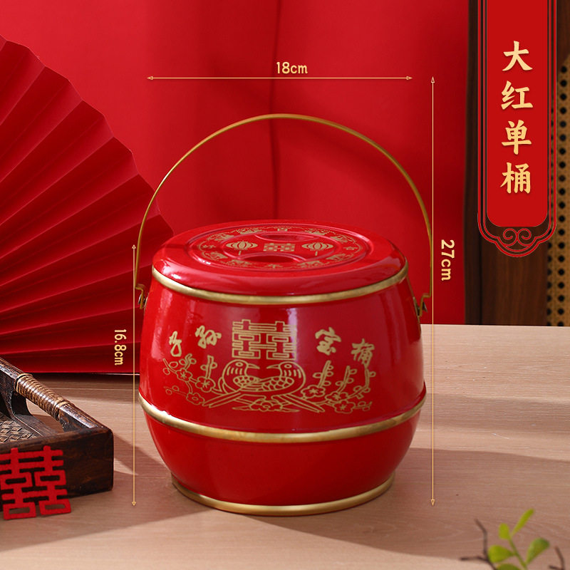 子生桶结婚用结婚陪嫁子孙桶大号
